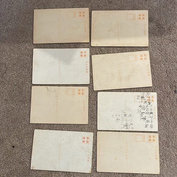 Vintage 1950s Japanese Postcards - Picture 4 of 4